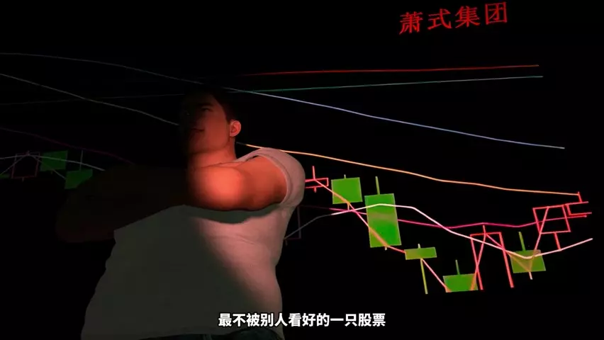 Kaho Shibuya w Gęstych Spustach i Hardcore z Dużymi Cyckami